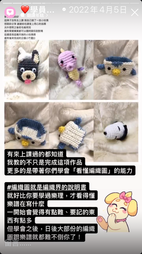 關於夢夢|教學與工作室 - 第13張圖 IMG_1408S