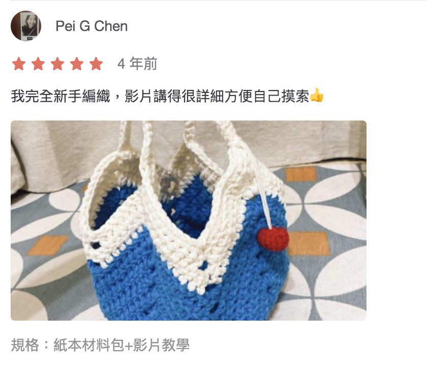 關於夢夢|教學與工作室 - 第5張圖 螢幕快照 2026-01-02 上午12.23.24